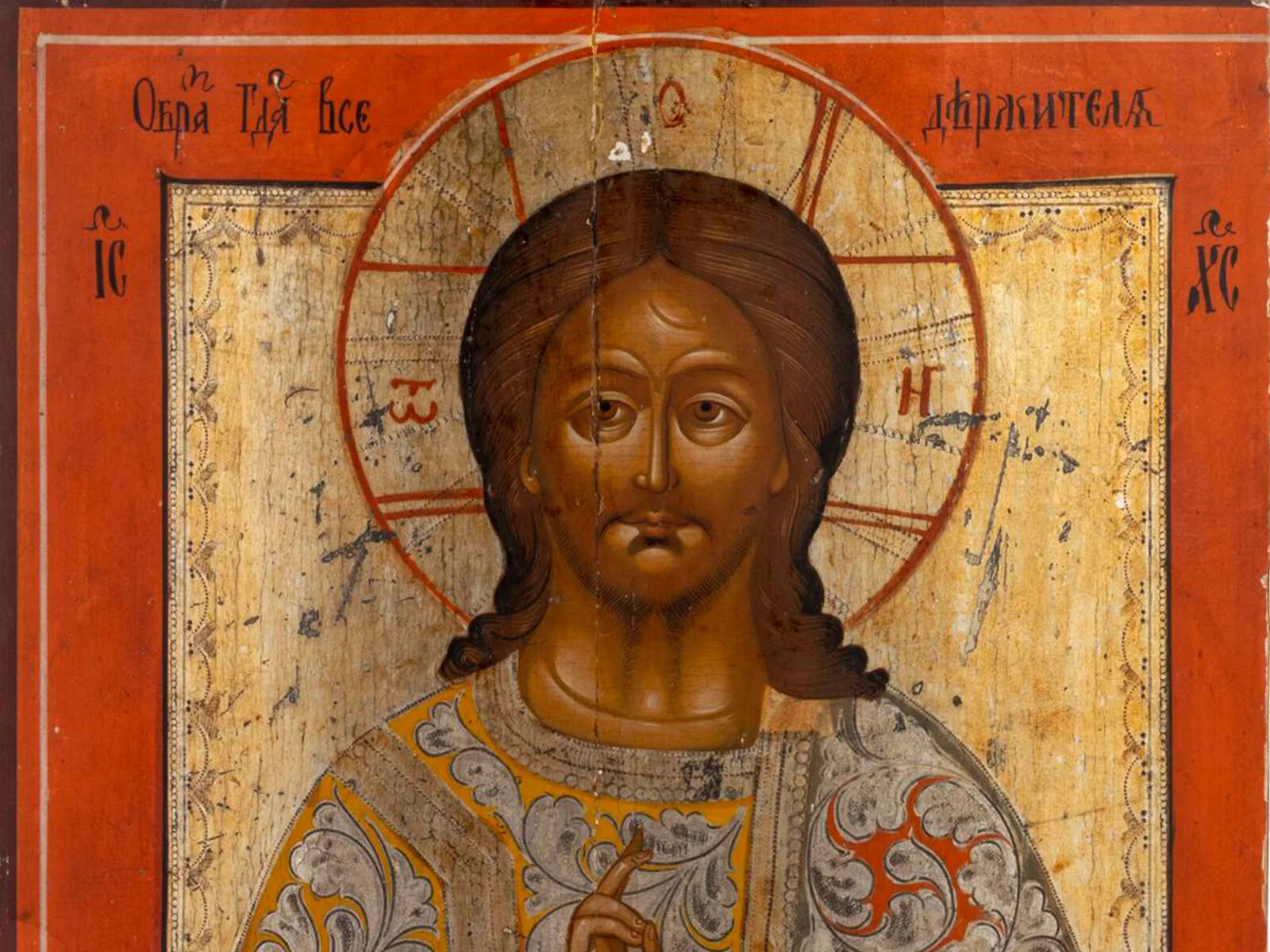 Atlanta Collections (Online Only)