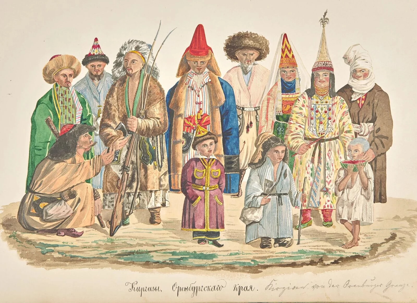 Books and Manuscripts