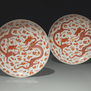 6479 Asian Works of Art