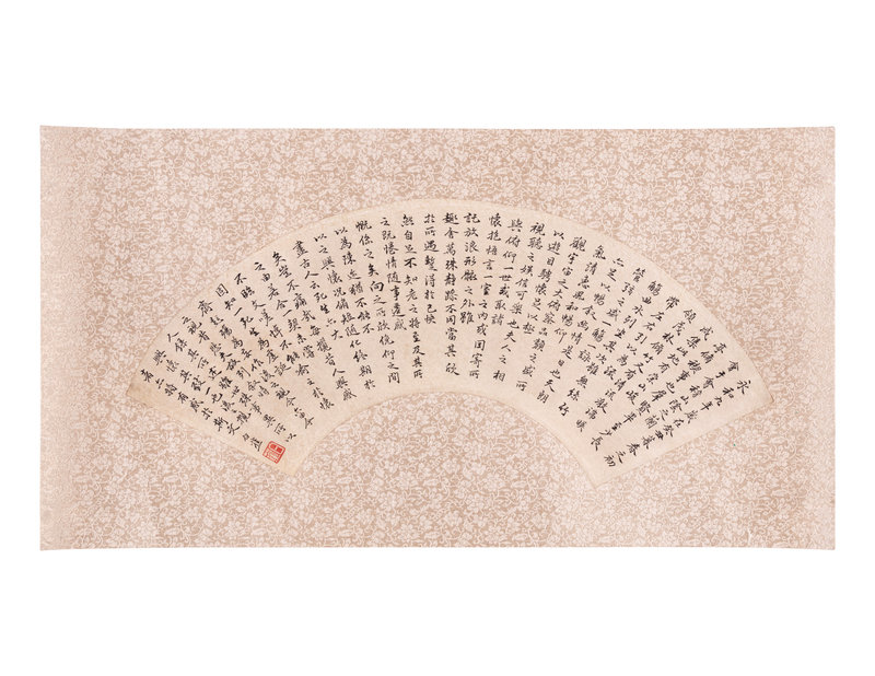 Two Calligraphy Ink on Paper Folding Fan Leaves Lot 262