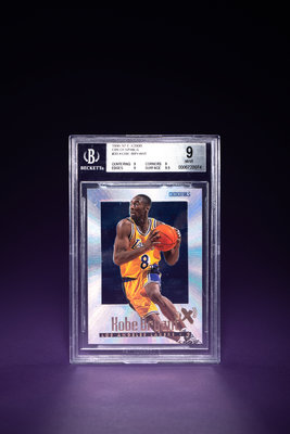 A 1996-97 Skybox E-X2000 Credentials Kobe Bryant Rookie Basketball Card No.  30 (BGS 9 MINT), Lot 58