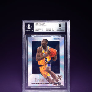 thumb_square_Kobe_Card.jpg