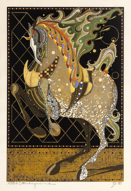 Tadashi Nakayama (Japanese, 1927-2014) Lot 3185