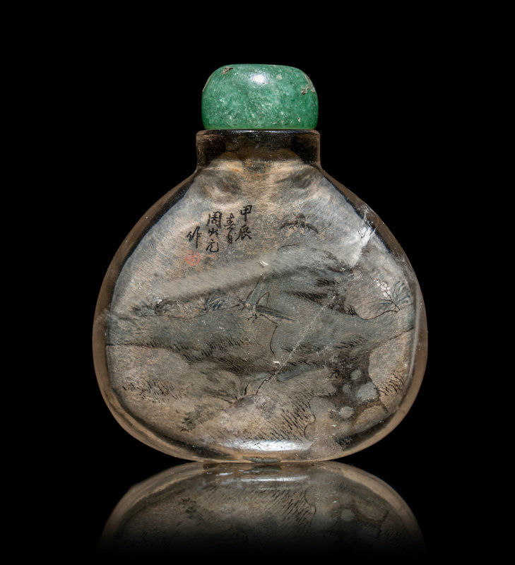 中国 砧形瓶　u6230851 中国 砧形瓶 u6230851 中国 砧形瓶 u6230851 中国 砧形瓶 u6230851