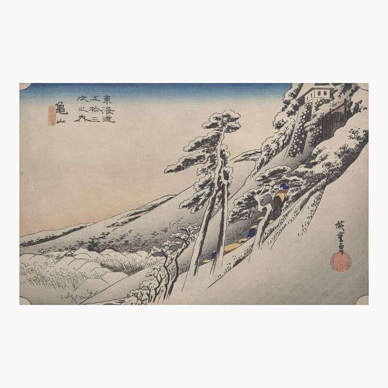 ひろしげ 2560px-Hiroshige03_kawasaki.jpg