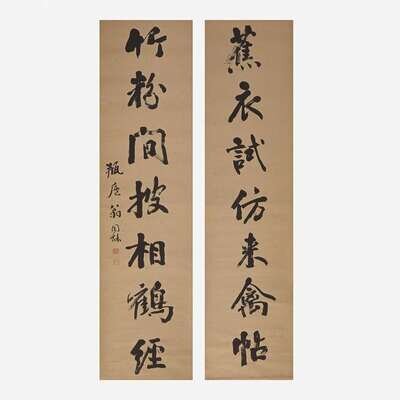 三国志（2-4） 古筆 湖南文山自筆（古文書古筆切茶道天龍寺僧侶中国美術） 三国志2-4 湖南文山自筆（古文書古筆切茶道天龍寺僧侶中国美術） 書