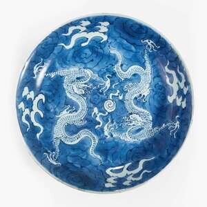 A Chinese blue and white porcelain 