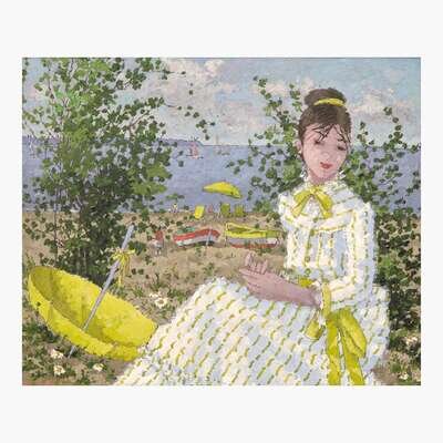 Marc Chagall (French/Russian, 1887-1985) Paysan à la Chèvre Lot 94