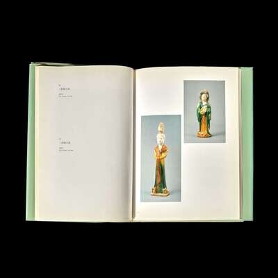 ミュシャ 桜草 豪華額装&大型 48cm x 100cm ミュシャ 桜草 豪華額装&大型 48cm x 100cm ミュシャ 桜草 豪華額装