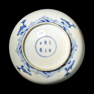 ⚜️中国永楽官蓮子碗 ⚜️ 青花　青磁器　皇室　明時代 青花 博古文 清康熙 堂斎銘 椀 中国美術 （1年ぶりに静嘉堂