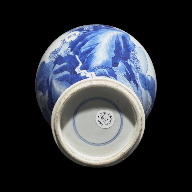 中国清時代　大清康熙年製　青花花瓶　高さ16.7㎝ 東Y7-0605⭐︎2Fトヒサ An inscribed blue and white 'figural' vase, Qing dynasty
