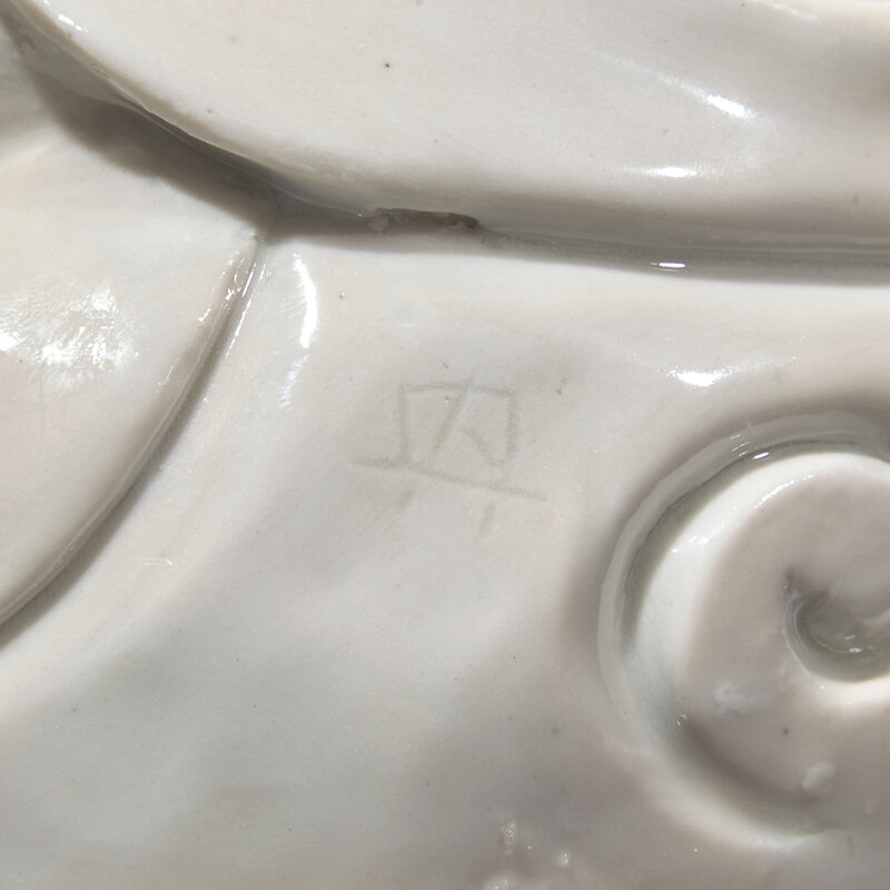 An Impressive Chinese Blanc de Chine Guanyin, Impressed Sunjiang