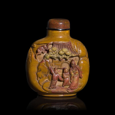 2103 Asian Works of Art Online: Snuff Bottles