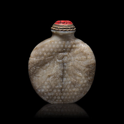 2103 Asian Works of Art Online: Snuff Bottles