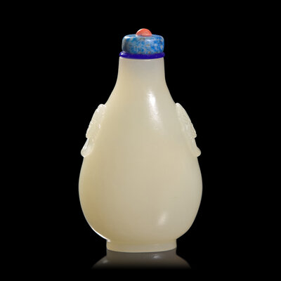 2103 Asian Works of Art Online: Snuff Bottles