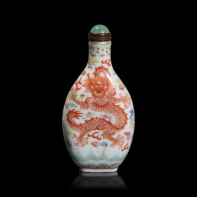 2103 Asian Works of Art Online: Snuff Bottles