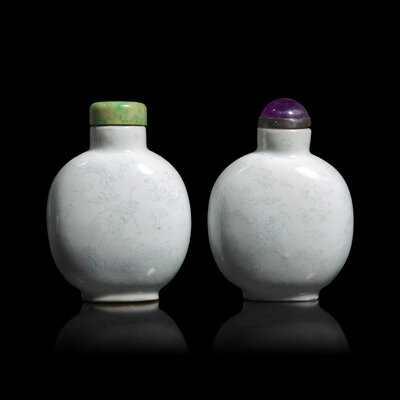 2103 Asian Works of Art Online: Snuff Bottles