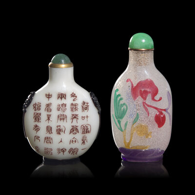2103 Asian Works of Art Online: Snuff Bottles