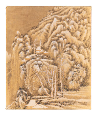 Jiang E'shi (1913-1972) 蔣諤士（1913-1972） Lot 212