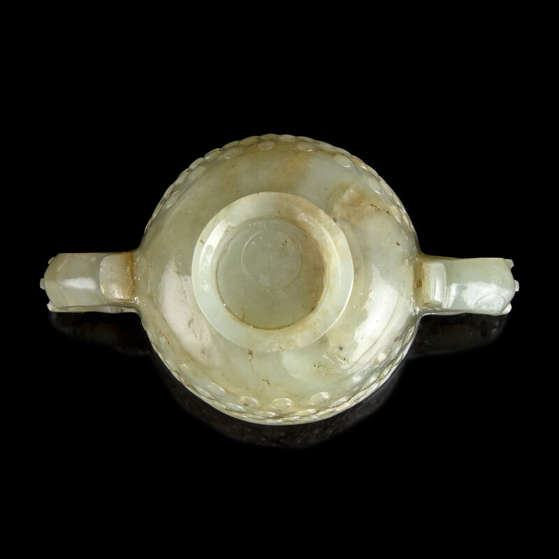 A Small Chinese Carved Celadon Jade Libation Cup, 17th/18th