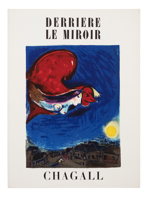 Derrière le Miroir Chagall アートブック Derrière le Miroir Chagall アートブック Derriere le Miroir by Marc