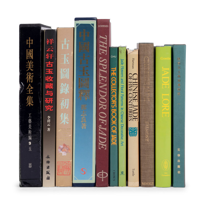 CHINESE JADE] A group of reference books and catalogues