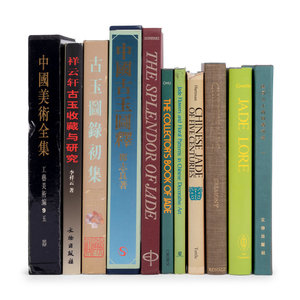CHINESE JADE] A group of reference books and catalogues
